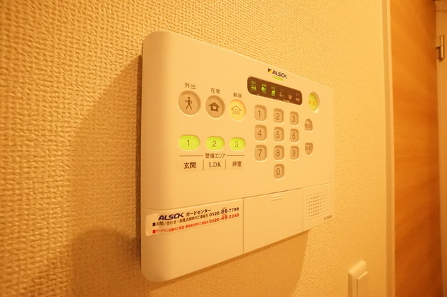 セキュリティ　ＡＬＳＯＫホームセキュリティ