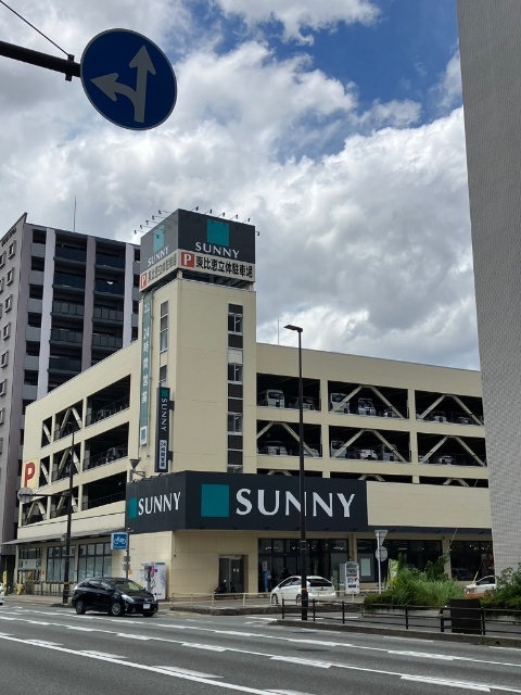 スーパー　サニー東比恵店（スーパー）まで727m