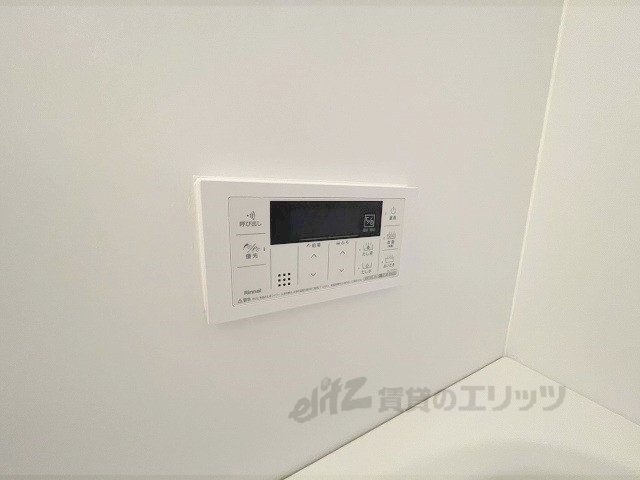 その他設備　給湯器リモコン