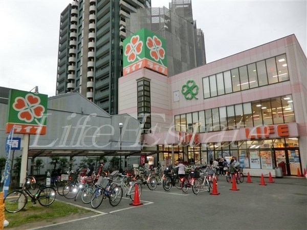 スーパー　ライフ四天王寺店（スーパー）まで808m