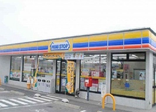 コンビニ　ミニストップ（コンビニ）まで600m
