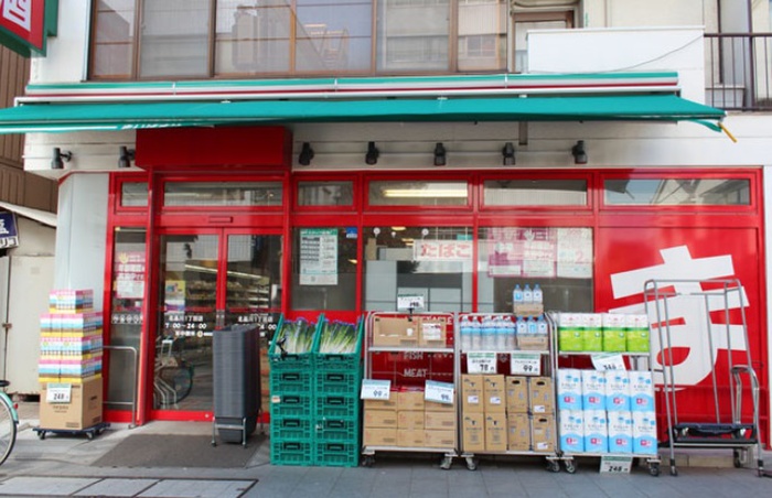 スーパー　まいばすけっと（スーパー）まで585m