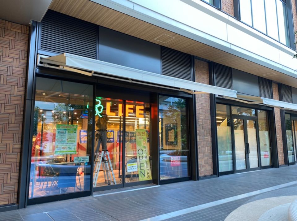 スーパー　ライフ勝どきミッド店（スーパー）まで173m