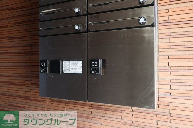 その他　宅配ボックス