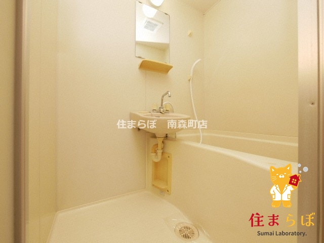 バス・シャワールーム　一日の終わりに使う場所