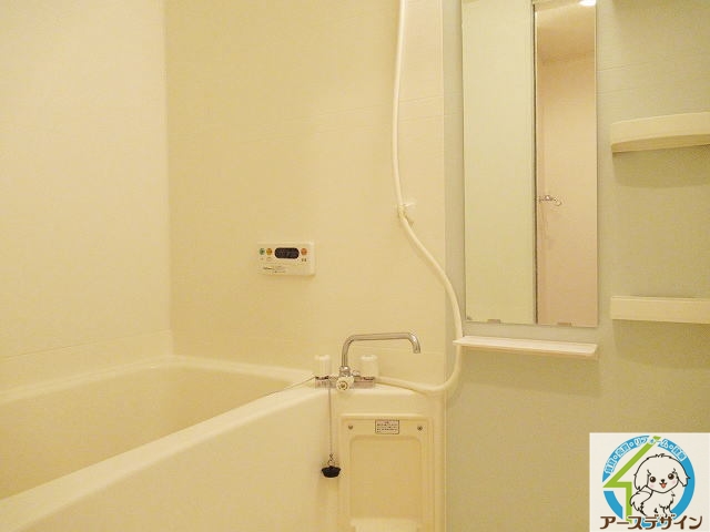 バス・シャワールーム　※類似部屋