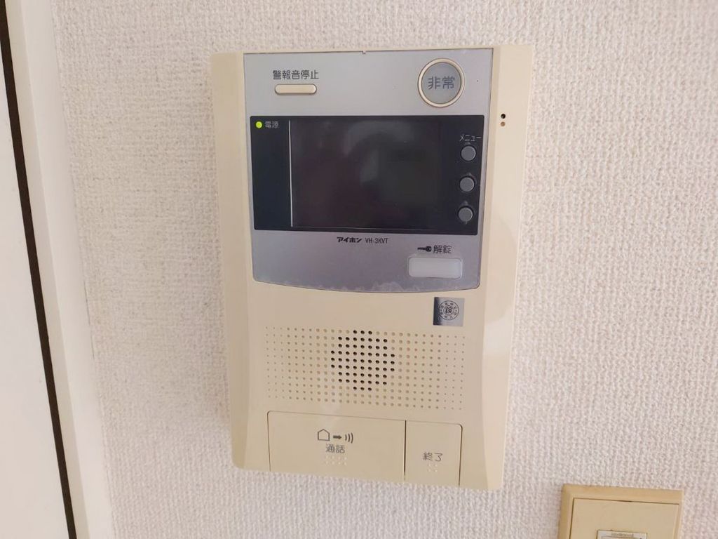 セキュリティ　設備