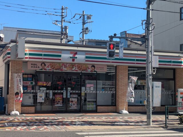 コンビニ　セブン－イレブン　豊島南大塚１丁目南店（コンビニ）まで110m