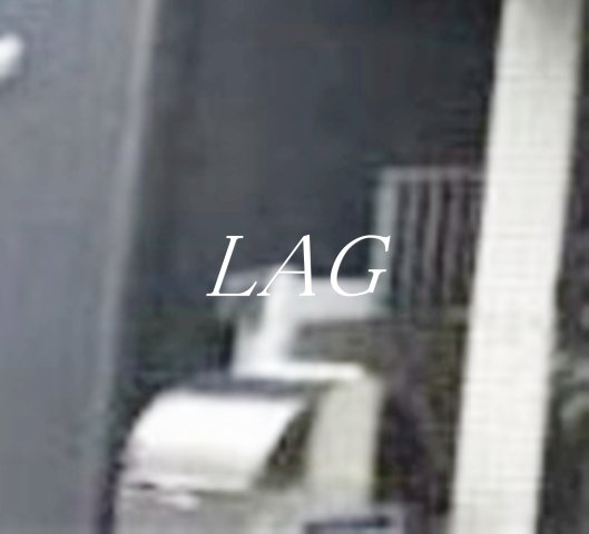 その他共有部分　共用部です。