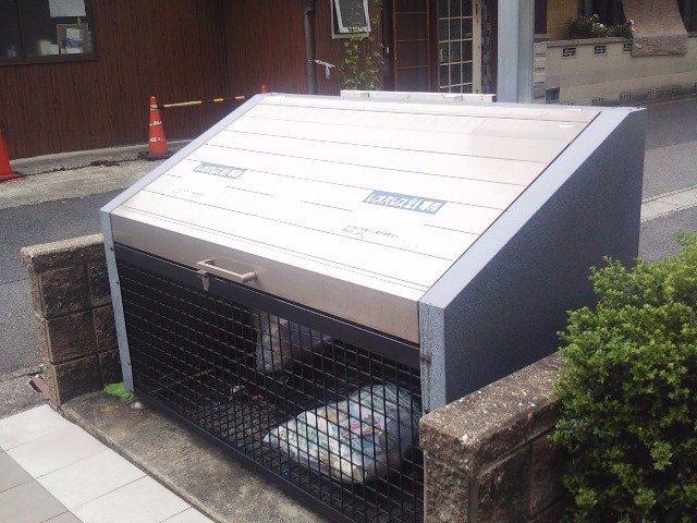 その他共有部分　ゴミ捨て場