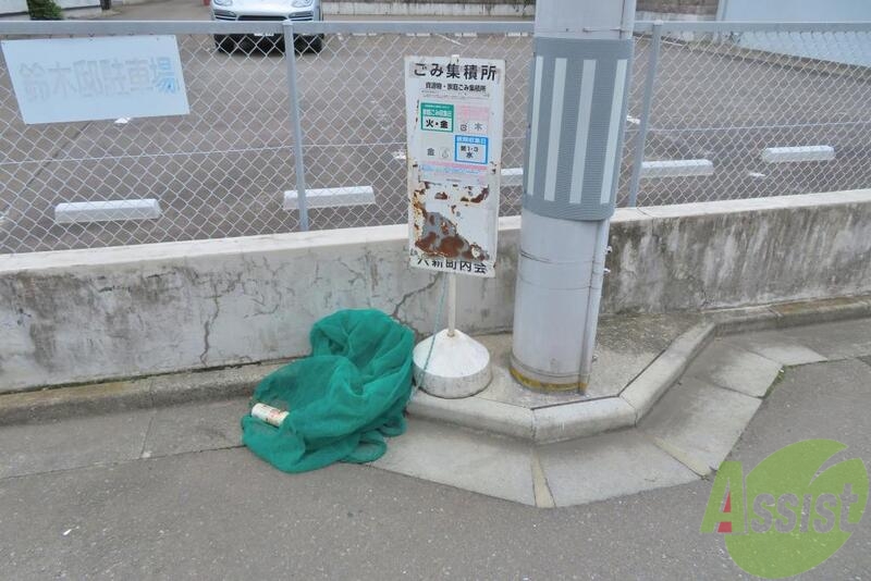 その他　（その他）まで100m