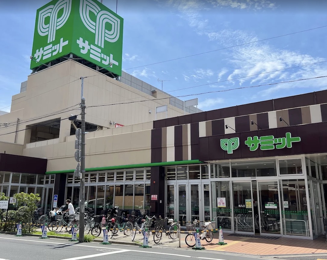 スーパー　サミットストア両国石原店（スーパー）まで134m