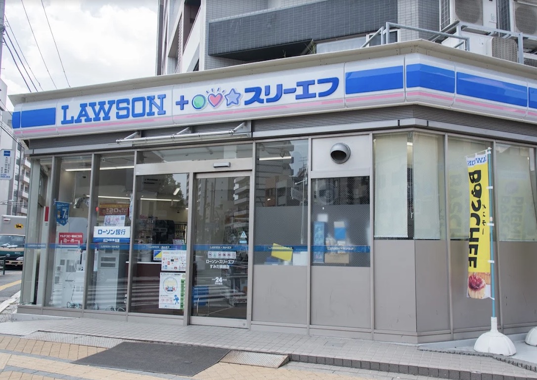 コンビニ　ローソン・スリーエフすみだ横網店（コンビニ）まで143m