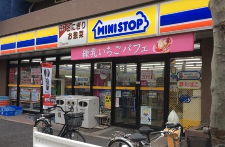 コンビニ　ミニストップ緑２丁目店（コンビニ）まで202m