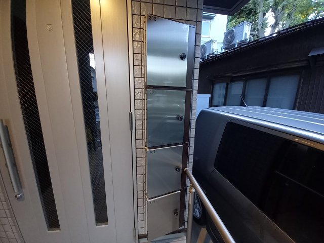 その他共有部分