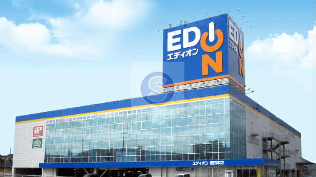 ホームセンター　エディオンおおさかでんき上町台店（ホームセンター）まで907m