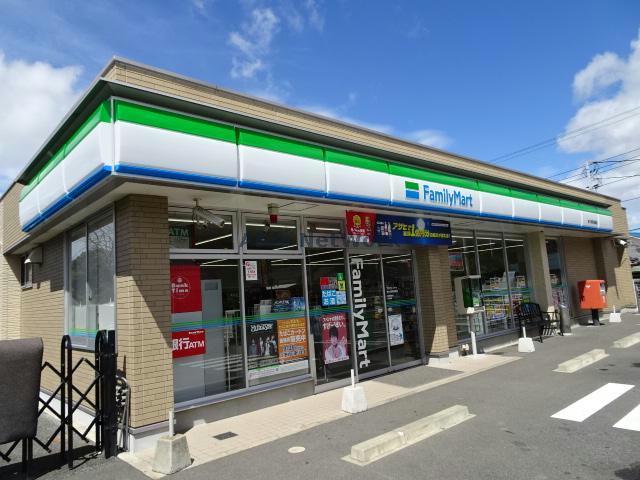 コンビニ　ファミリーマート千葉茂呂町店（コンビニ）まで564m
