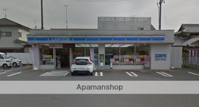 コンビニ　ローソン（コンビニ）まで838m