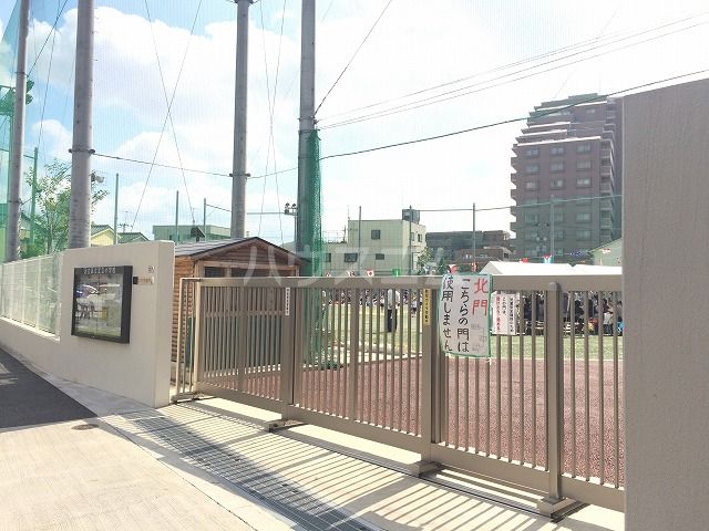 小学校　足立区立足立小学校（小学校）まで433m