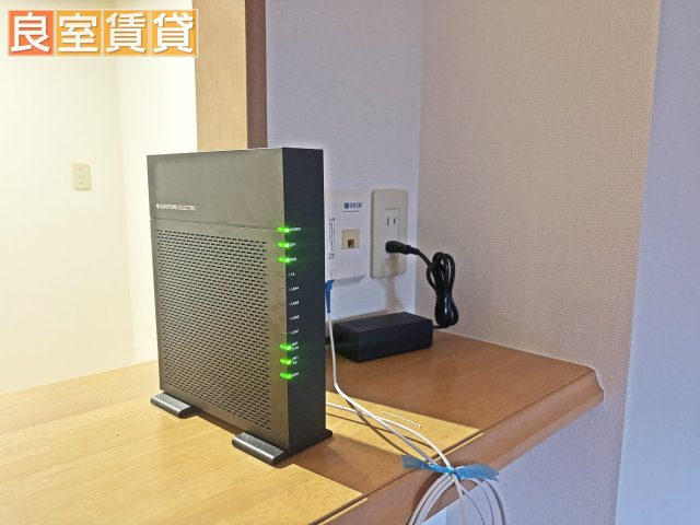 その他設備　インターネット