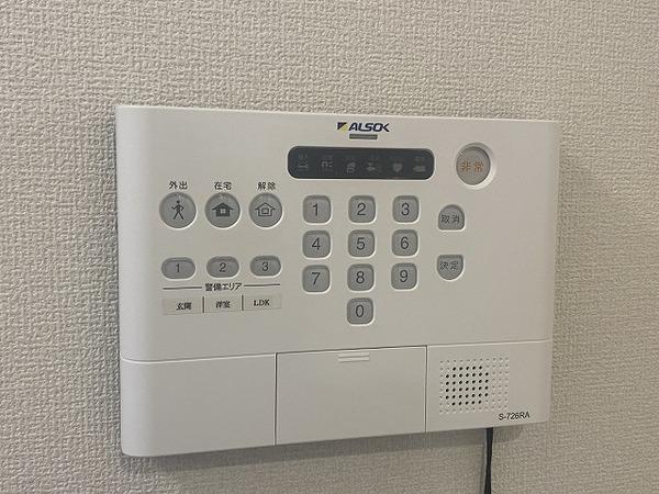 セキュリティ　ホームセキュリティ！