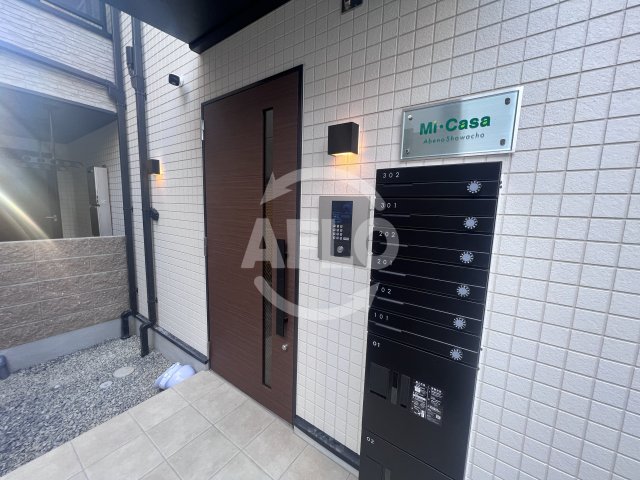 エントランス　Mi・Casa阿倍野昭和町　エントランス