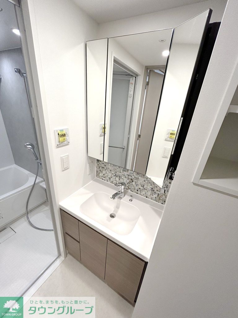 バス・シャワールーム