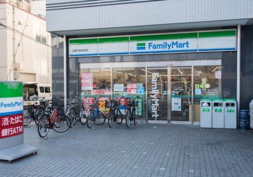 コンビニ　ファミリーマート 江東門前仲町店（コンビニ）まで20m