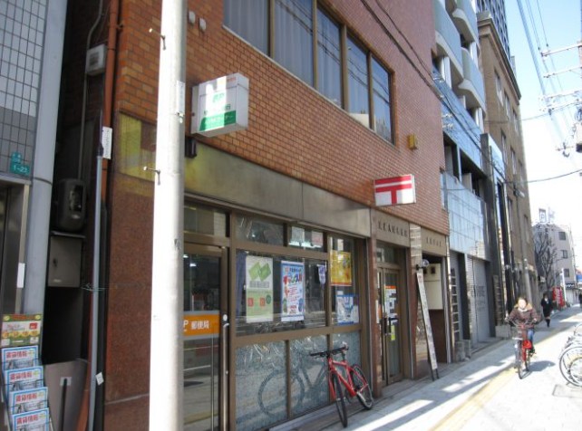 郵便局　浪速大国郵便局（郵便局）まで507m
