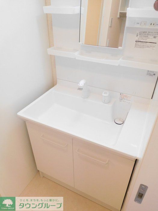 洗面設備　同建物別号室別汰タイプ参考写真