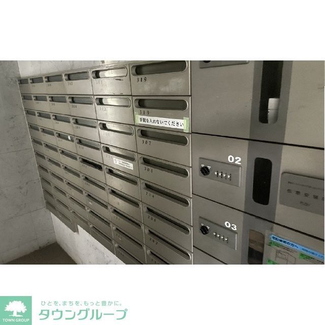 その他設備　メールボックス