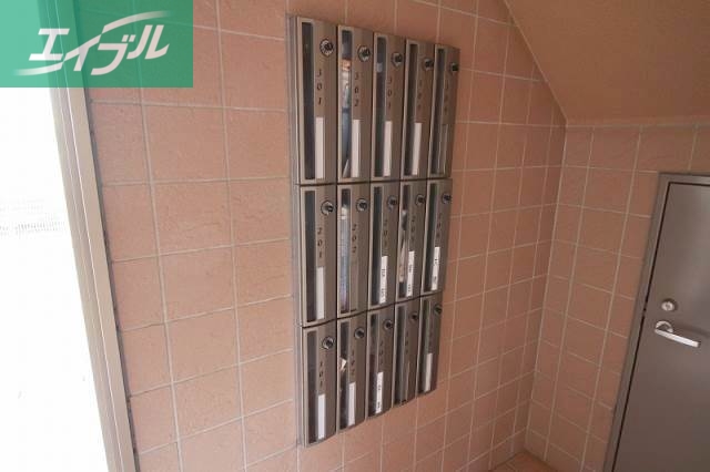 その他共有部分　集合ポスト