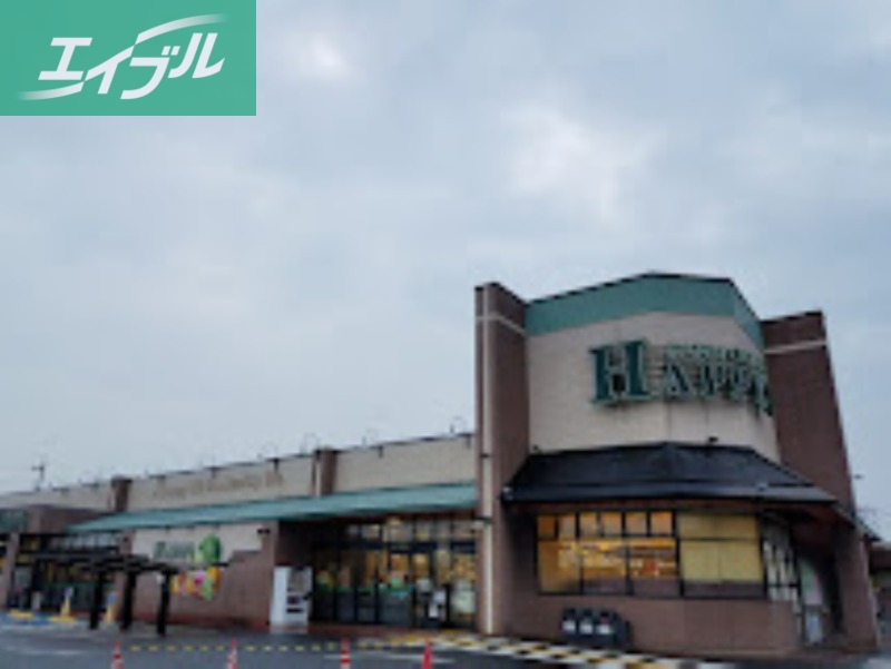 スーパー　ハピーズ泉田店（スーパー）まで414m