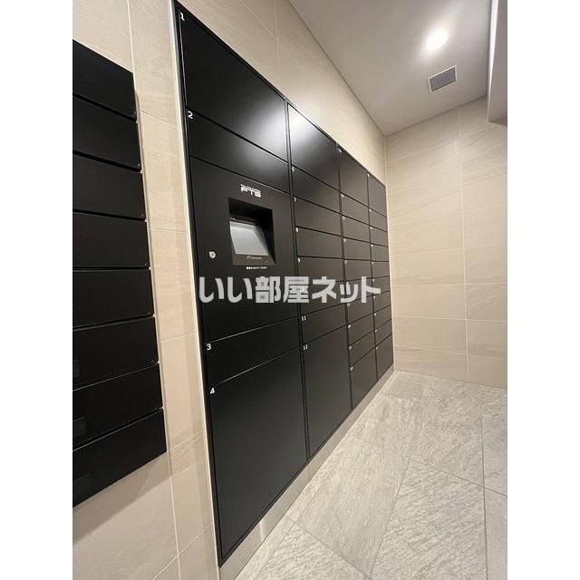 その他共有部分