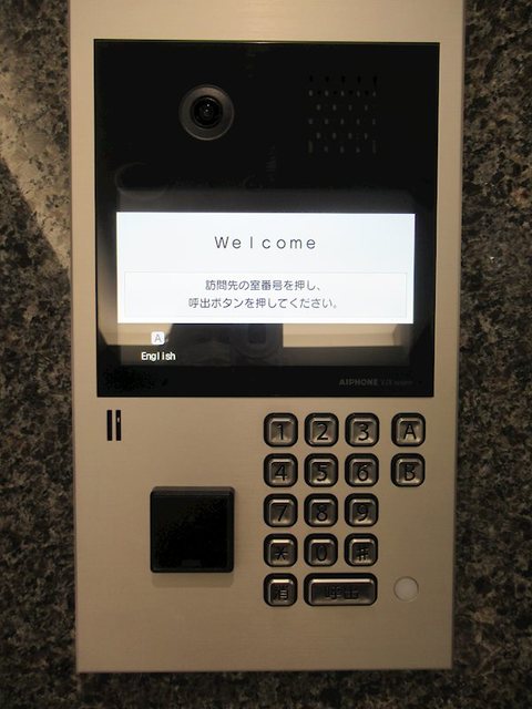 セキュリティ　オートロック