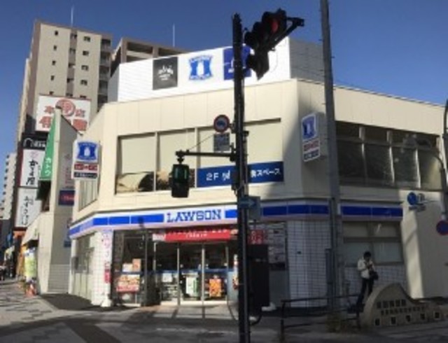コンビニ　ローソン八王子八日町店（コンビニ）まで189m