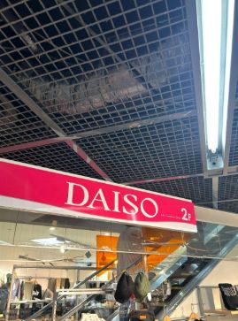 ショッピングセンター　DAISO 千歳烏山クレア店（ショッピングセンター）まで245m