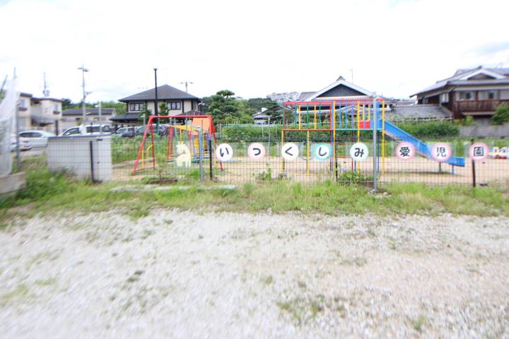 幼稚園・保育園　いつくしみ愛児園（幼稚園・保育園）まで514m