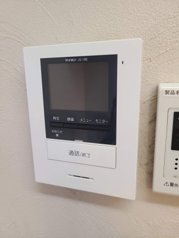 その他設備　※同タイプの他のお部屋の写真となります。
