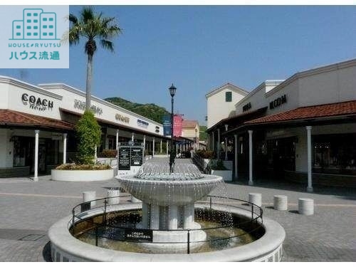 ショッピングセンター　鳥栖プレミアム・アウトレット（ショッピングセンター）まで2324m