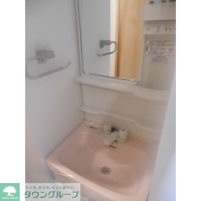 洗面設備　洗面