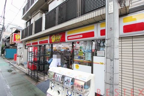 コンビニ　ニューヤマザキデイリーストア根津北嶋店（コンビニ）まで115m