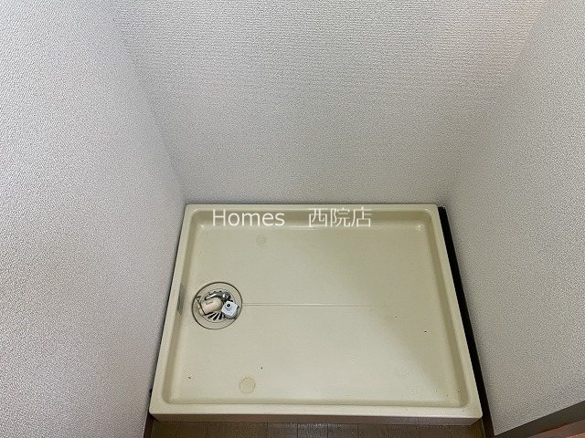 その他設備　室内洗濯機置場