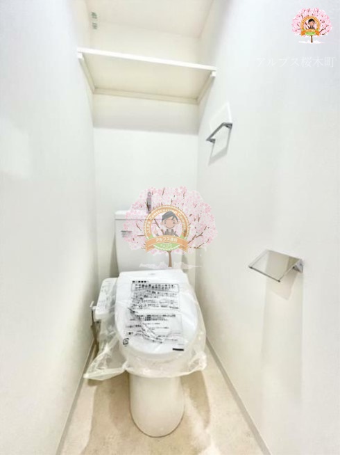 トイレ　同一仕様
