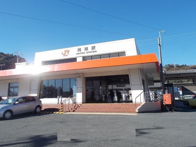 その他　ＪＲ興津駅（その他）まで1200m