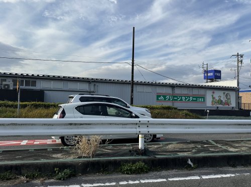 スーパー　JAあいち豊田 グリーンセンター三好店（スーパー）まで203m