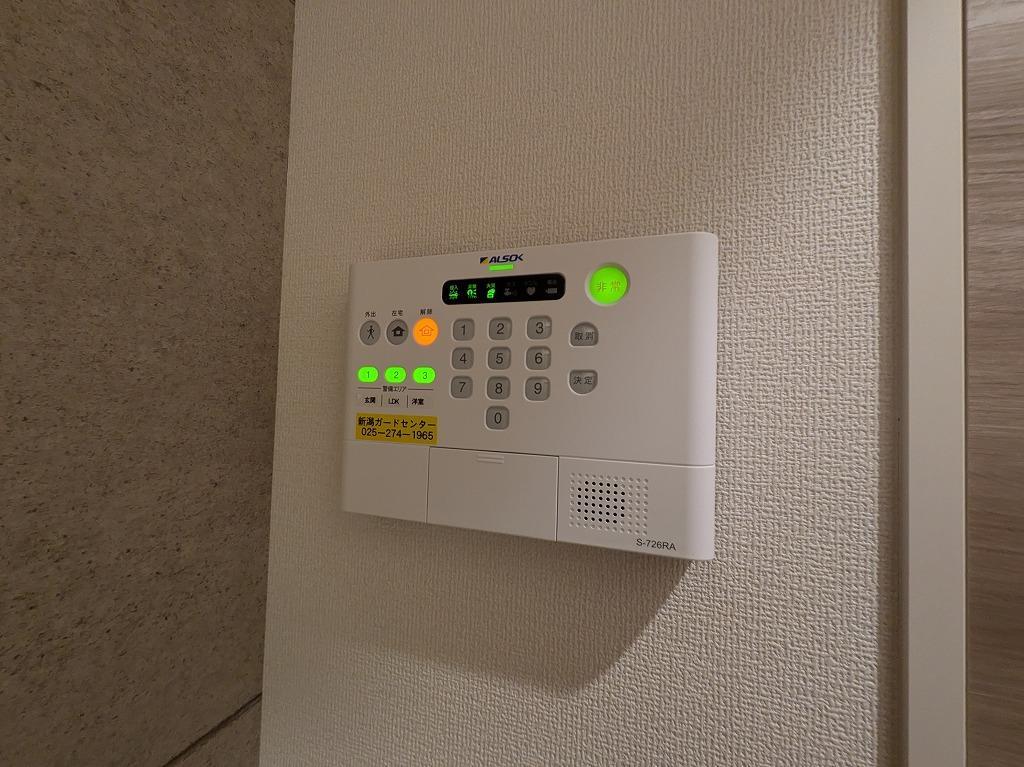 セキュリティ