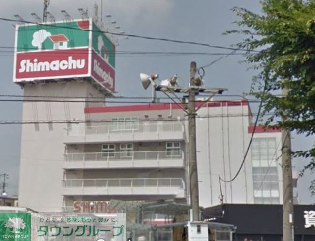 ホームセンター　島忠大宮本店（ホームセンター）まで1129m