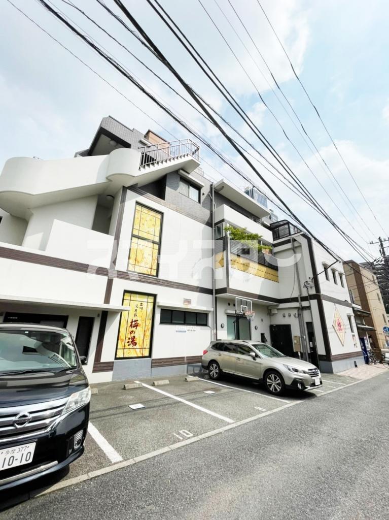 その他　梅の湯 (高松町)（その他）まで397m