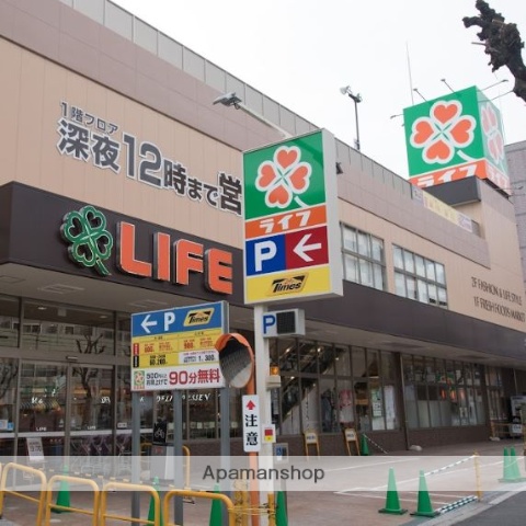 スーパー　ライフ緑橋店（スーパー）まで472m